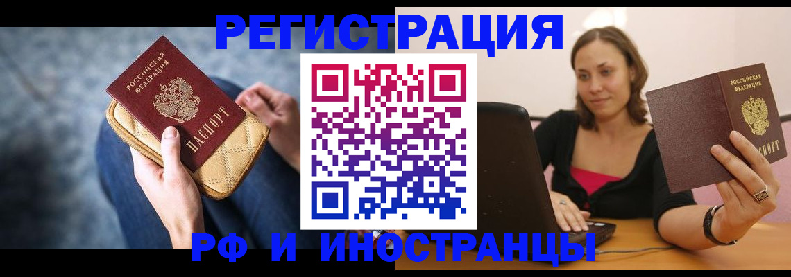 форма 3 в Ардоне